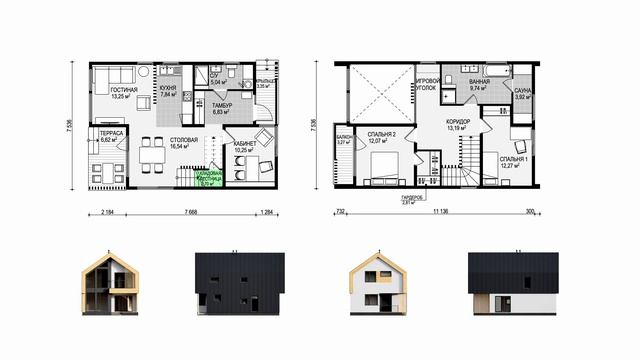Дома «БАРНХАУС» архитектурные решения АО «ТАМАК» смотреть онлайн
