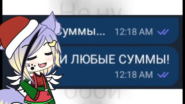 Снова я напиваюсь//недо-клип// #самоеОригенальноеПоздравлениесНг(нет) смотреть онлайн