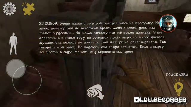 Mr.Meat вышло Глобальное Обновление 1.9.0 добавили новых персонажий и новая машина