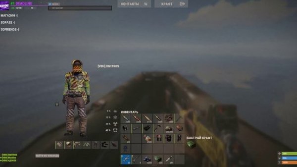 РАСТ/RUST в поисках МОДУЛЯ и РАКЕТ для MLRS (Раст прикол)