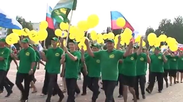 50-летие Яковлевского района смотреть онлайн