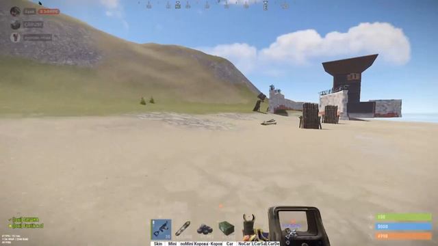 Rust HighLight | #1 By .СИШКА??? | New Recoil) смотреть онлайн