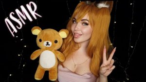 АСМР для МедвежонкаПоурчу Тебе На УшкоВлажные Звуки РтаASMR From Fox