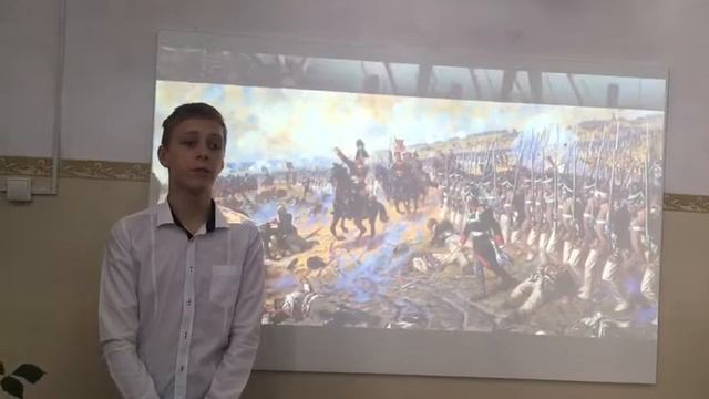 Утев Ярослав смотреть онлайн