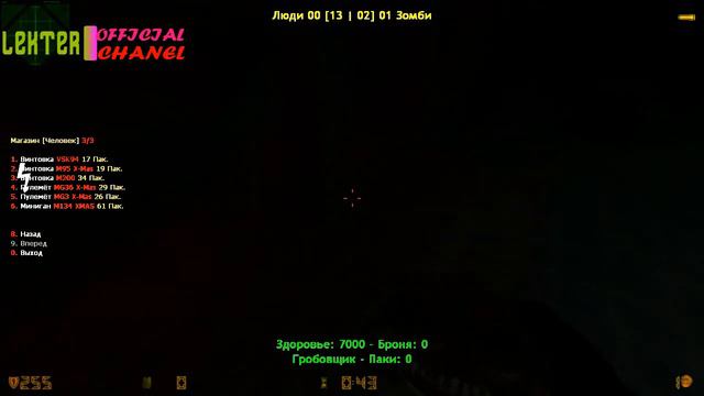 ●New Новогодняя Сборка Мохнатые Зомби 2к18 Обзор+Сборка+Исходники [CS 1.6]● смотреть онлайн