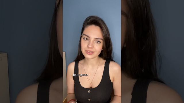 Как повысить охваты и просмотры рилс #инстаграм #рилс #продвижениевинстаграм смотреть онлайн