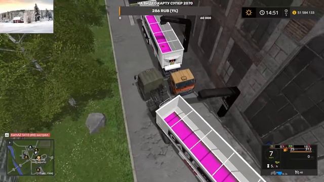 Farming Simulator 17 карта сосновка саве смотреть онлайн