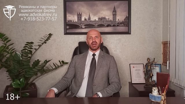 Банкротство. Как избежать субсидиарной ответственности смотреть онлайн