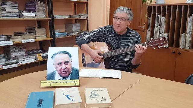 Андрей Матыков - Синий краб смотреть онлайн