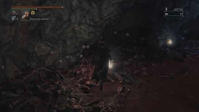 Bloodborne DLC ★ Часть 31 ★ Кошмар Охотника ★ Прохождение без комментариев ★ PS5/4K/60FPS/HDR смотреть онлайн