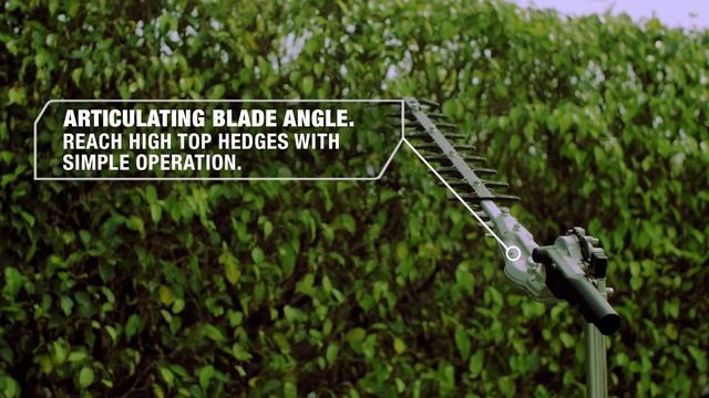 ECHO's Hedge Trimmer Series - Decades Of Design Experience In Your Hands.