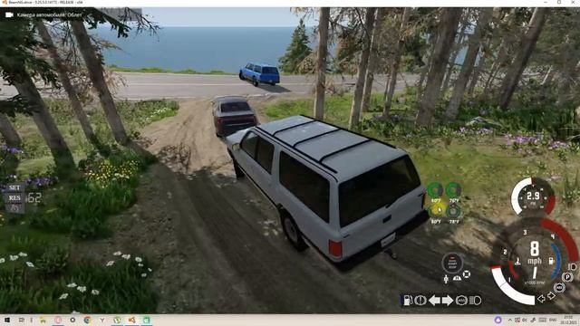 BeamNG.drive смотреть онлайн