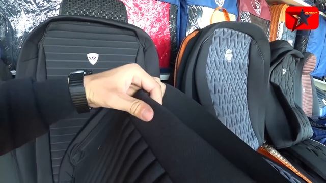 MASHINAGA CHEXOL TANLASH SIRLARI