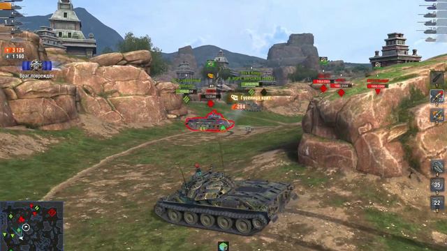 Blitz STB-1 Лагуна 4123 Урона смотреть онлайн