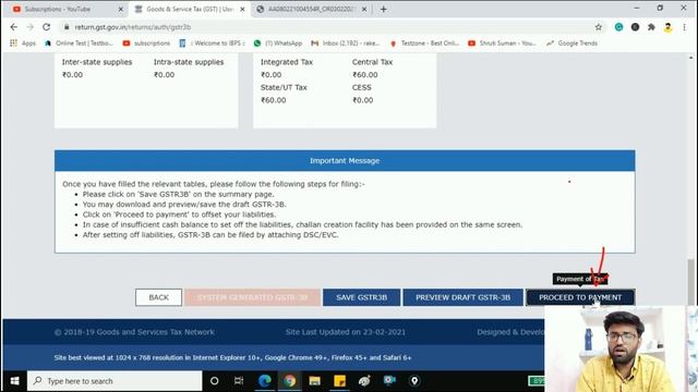 How To Pay Late Fee In Gst For Nil Return | Gst Nil Return Filing Late Fee | Gst 3b Nil Return 2021 смотреть онлайн