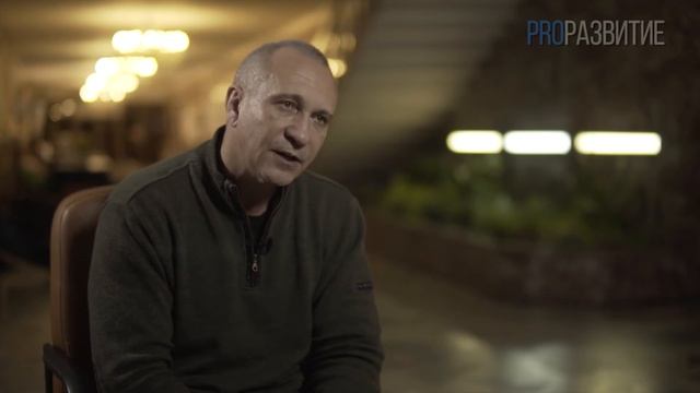 PROРАЗВИТИЕ: Новосибирский Академгородок. Алексей Ситников, часть 3 смотреть онлайн