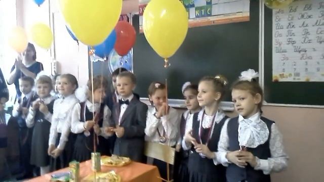 Праздник в классе,день рождения летних именинников смотреть онлайн