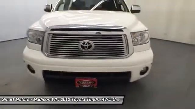 2012 Toyota Tundra 4WD 2012 Toyota Tundra 4WD | Smart Motors Madison Wisconsin M286001 смотреть онлайн