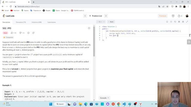 leetcode 502. IPO Литкод смотреть онлайн