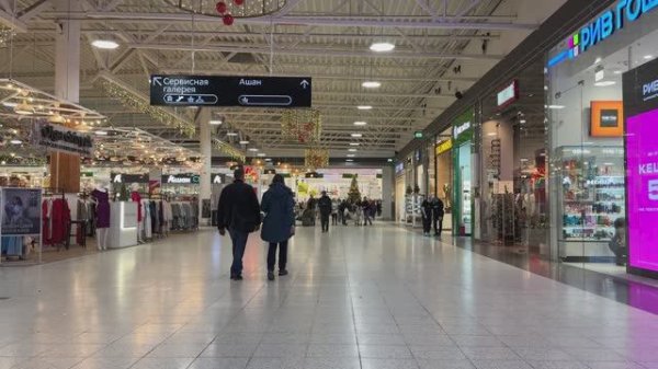 В преддверии нового года. Наблюдаю за людьми.