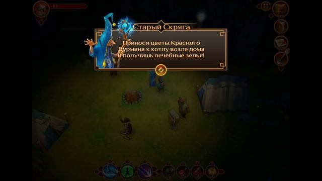 БЕРЕГИСЬ БОМБ! ► Quest Hunter #3 смотреть онлайн