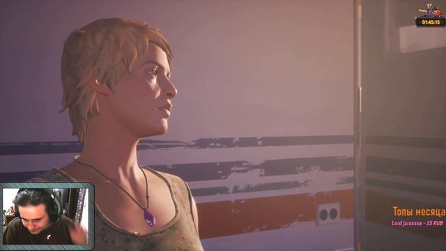 Стрим 🎮 ➤ Life is Strange 2 #5 ► Волки! Финал! смотреть онлайн
