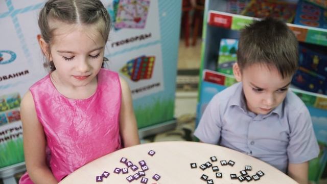 Игрушка "Ноутбук" смотреть онлайн