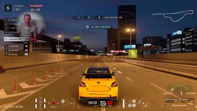 Прохождение Gran Turismo Sport #2 смотреть онлайн