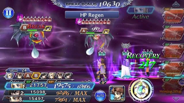 DFFOO A Glimmer in the Dark Lufenia+ (Whip Instructor finally returns) - 39 Turns смотреть онлайн