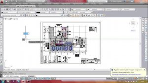 Очистка чертежей автокад от мусора и наложенных линий