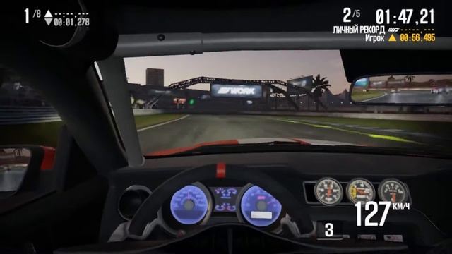 Need for Speed: Shift 2 #15 смотреть онлайн