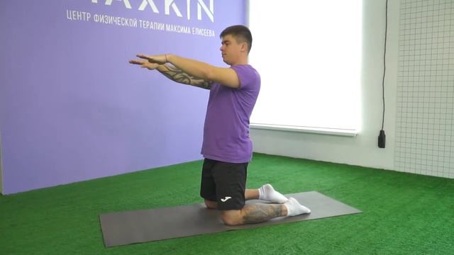 Упражнения для укрепления мышц коленного сустава смотреть онлайн