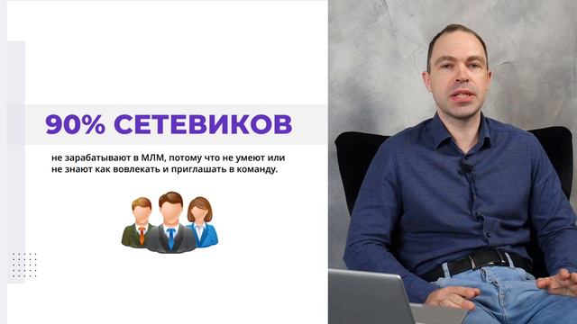 Видео 1 смотреть онлайн