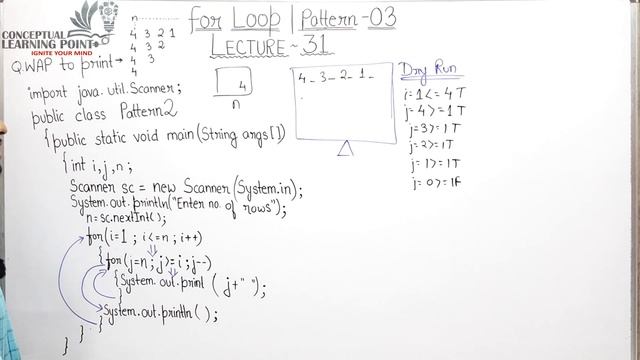 Lecture 31 | FOR LOOP (PATTERN 03) in Java in Hindi | NUMBER PATTERN | ICSE | ISC | BTECH | BCA смотреть онлайн