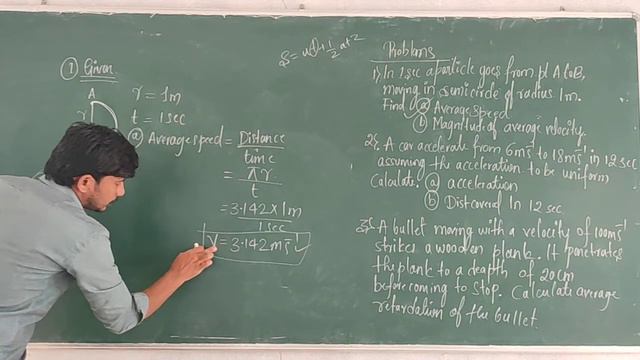 Ch-03:L-08: ||Motion in straight line || by P. N. Vajramatti смотреть онлайн