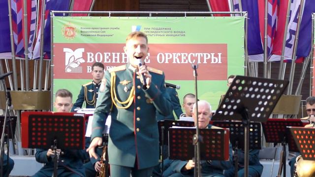Оркестр Военного университета имени князя Александра Невского МО РФ в Лианозовском парке смотреть онлайн