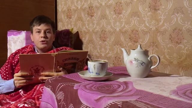 Сказки на ночь в МГПИ 2020 смотреть онлайн