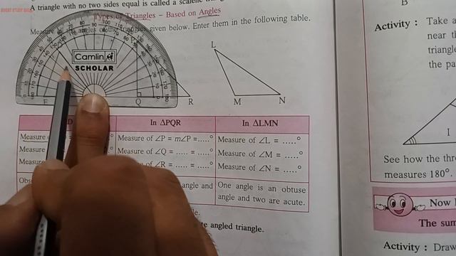 6th Std - Mathematics - Chapter 15 Triangles and their properties explained in hindi - Lecture 1 смотреть онлайн