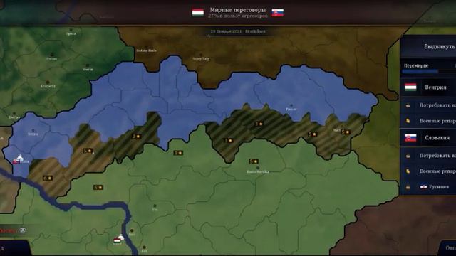 Венгрия #1 в современном мире age of history 2 смотреть онлайн