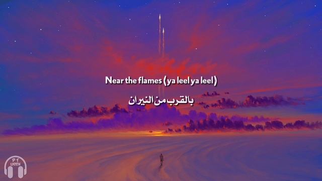 Victoria Kohana, Runstar - Desert Rose (Lyrics) مترجمة смотреть онлайн