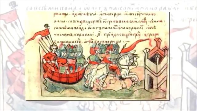 День Флага России! смотреть онлайн