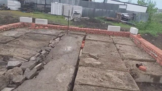 Цоколь сарая смотреть онлайн