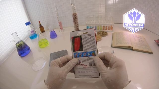 Перец сладкий Аллигатор. Седек смотреть онлайн