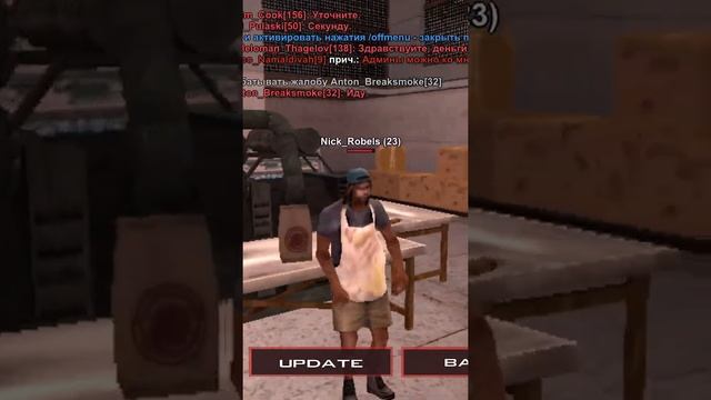 ? ЧТО ДЕЛАЮТ ИГРОКИ НА СЕРВЕРЕ GTA SAMP НОЧЬЮ смотреть онлайн