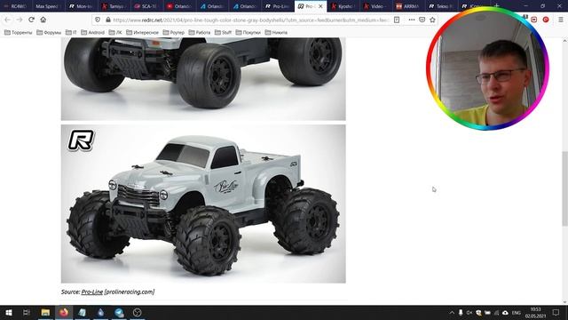 [Новости] ARRMA VORTEKS, MST DC1, Orlandoo Hunter Model 1/32 4WD Tractor Truck смотреть онлайн
