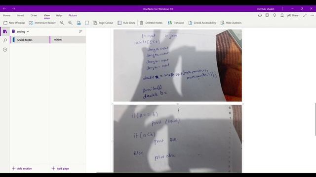 Code chef solution in free in java and algorithm смотреть онлайн