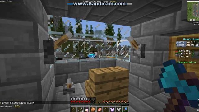 Вайм Ворлд Halloween :D смотреть онлайн