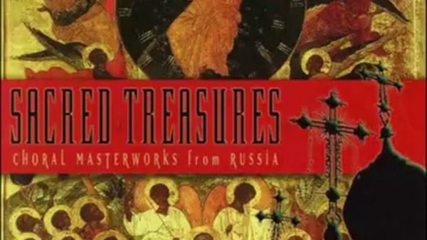 Sacred Treasures of the Russian Orthodox Church