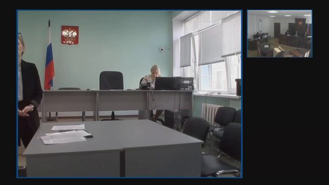 Судебное заседание А12-541/2021 смотреть онлайн