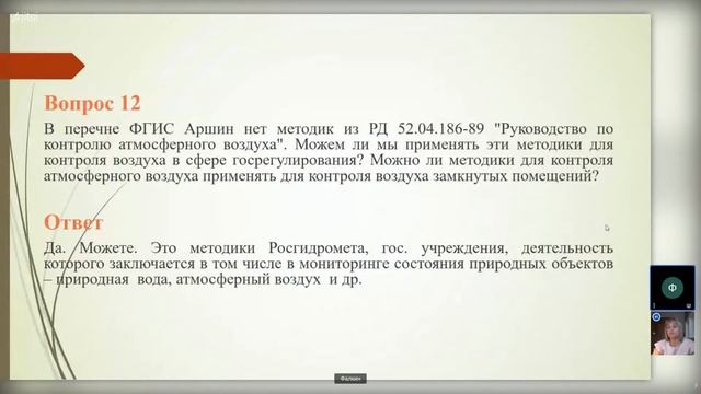 Как Сделать Уникально